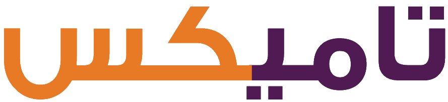 tamex-logo